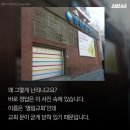 열림교회 이미지