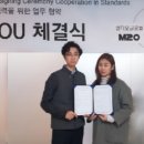 어뮤즈타운 이미지