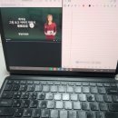 다락원 TSC 4급 마스터 이미지