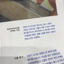 터프그린 이미지