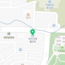 와이석정웰마트 이미지