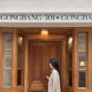 후기 2천개! 메리어라운드 클래식 차차 크림 컬러 후기