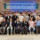 용진판유리 이미지