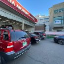 세류점 기아오토큐 이미지