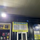 세븐손세차장 이미지