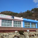 계룡산 상신마을 네이버블로그