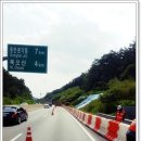 명성카용품 이미지