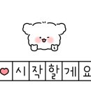 젠틀레인플라워성성동원점 이미지