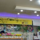 다올가든 이미지