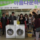 대구직할 헤럴드경제