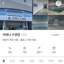 호텔 에이치 이미지