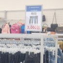 굿윌스토어 밀알부산망미점