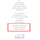 서울아산숙소힐하우스