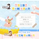 채움동물병원 이미지