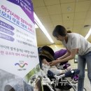 서울특별시도시철도공사