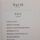 동문소아청소년과의원 이미지
