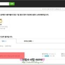 알씨 이미지
