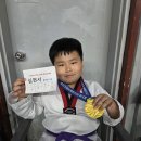 용인대가온태권도장 이미지