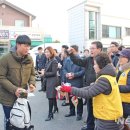 영동교육청 앞 이미지