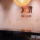 자이안도서관 이미지