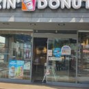 강동미래약국 이미지