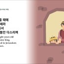 자연에서건강을