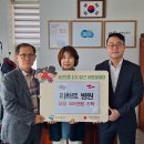 리하트병원 경기앤뉴스