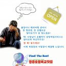 여행비서 이미지