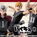 THE뽑기샵 이미지