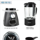 아트쿡