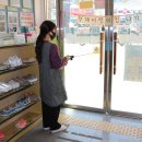 양주어린이집 이미지