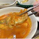 신전떡볶이도농점
