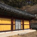 진주 수졸재 네이버블로그