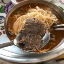 대구식당 이미지