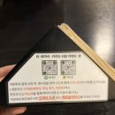 평화중앙7길 | [회기/외대] 호헌장담 :: 평화의 전당 공연보고 가기 딱 좋은 느좋 맛집, 팁, 주차정보까지!