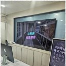 강남에듀학원 | 대치동입테전문 수학이 즐거워지는 티엠에듀학원 후기