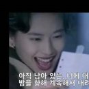 화니유통