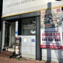 의령농협 칠곡지점 | 칠곡 왜관 맛집 라라코스트 신메뉴 후기, 불고기샐러드파스타 더시그니처그리들 강추