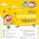 동화제 이미지
