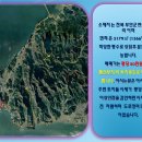 마을관리 휴양지 이미지