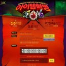 고스트X PC방 이미지