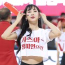 미모업