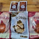 금보식품 이미지