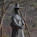 가경자 최양업 토마스 신부 시복 "기적 심사" 첫 단계 통과 이미지
