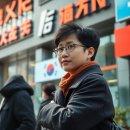 아주산업개발 | 2026년 유진기업 주가 전망 예측, 시장 변화와 경쟁력 분석