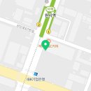 지에스25 안산타원점 이미지