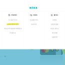계산신도시주유소 이미지