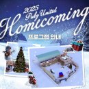 (주)퍼니이브