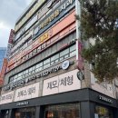 이너헤어 | [노원준오헤어] 준오헤어 노원사거리점 배이지디잔이너 헤어클리닉 솔직후기