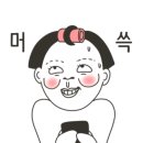 CL푸드